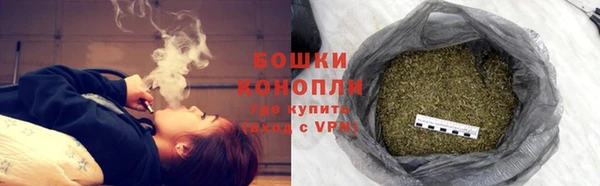 первитин Беломорск