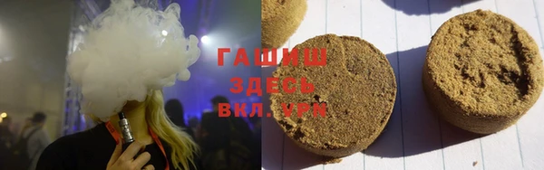 первитин Беломорск