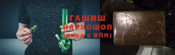 MESCALINE Белоозёрский