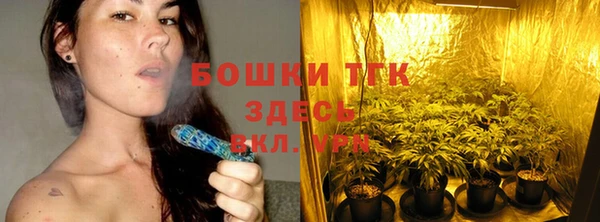 MESCALINE Белоозёрский