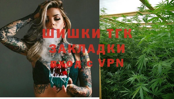 MESCALINE Белоозёрский