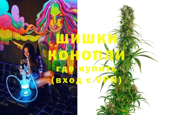MESCALINE Белоозёрский