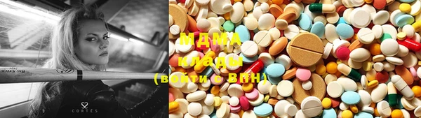 кристаллы Белокуриха